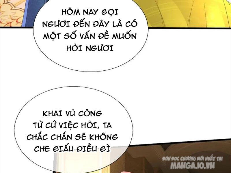 Ngạo Thị Thiên Địa Chapter 586 - Trang 2