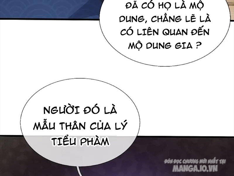 Ngạo Thị Thiên Địa Chapter 586 - Trang 2