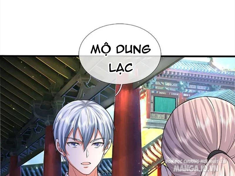 Ngạo Thị Thiên Địa Chapter 585 - Trang 2