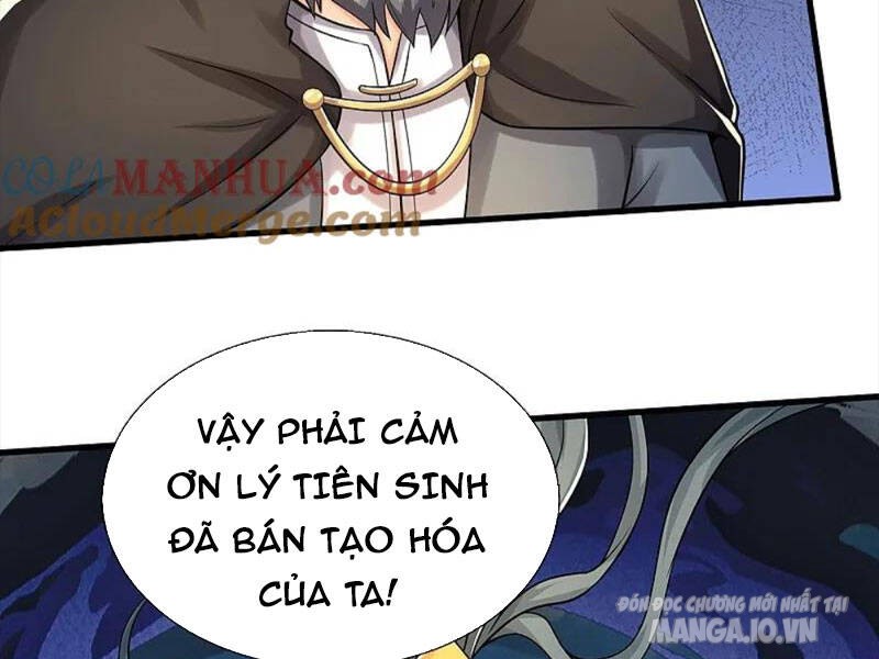 Ngạo Thị Thiên Địa Chapter 583 - Trang 2