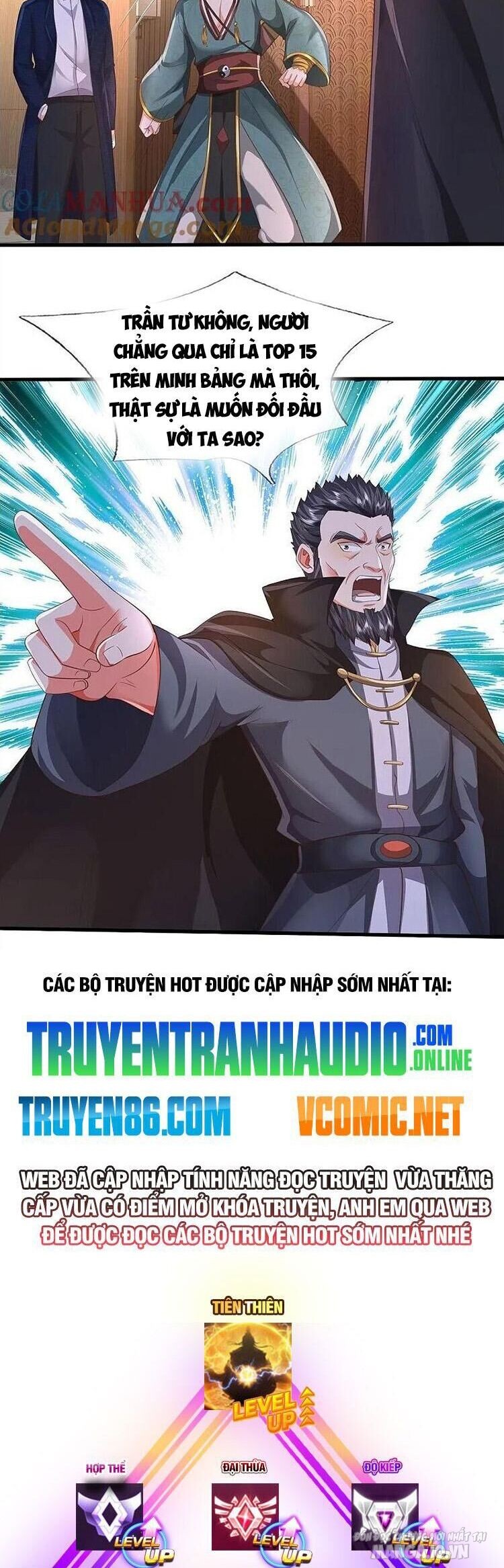 Ngạo Thị Thiên Địa Chapter 577 - Trang 2