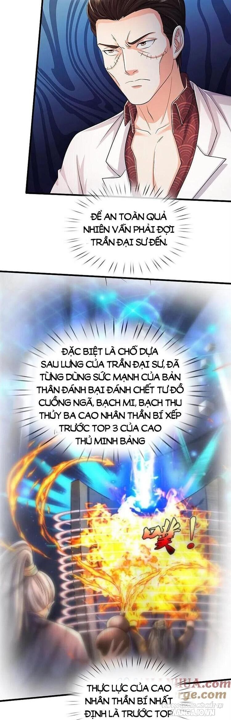 Ngạo Thị Thiên Địa Chapter 576 - Trang 2