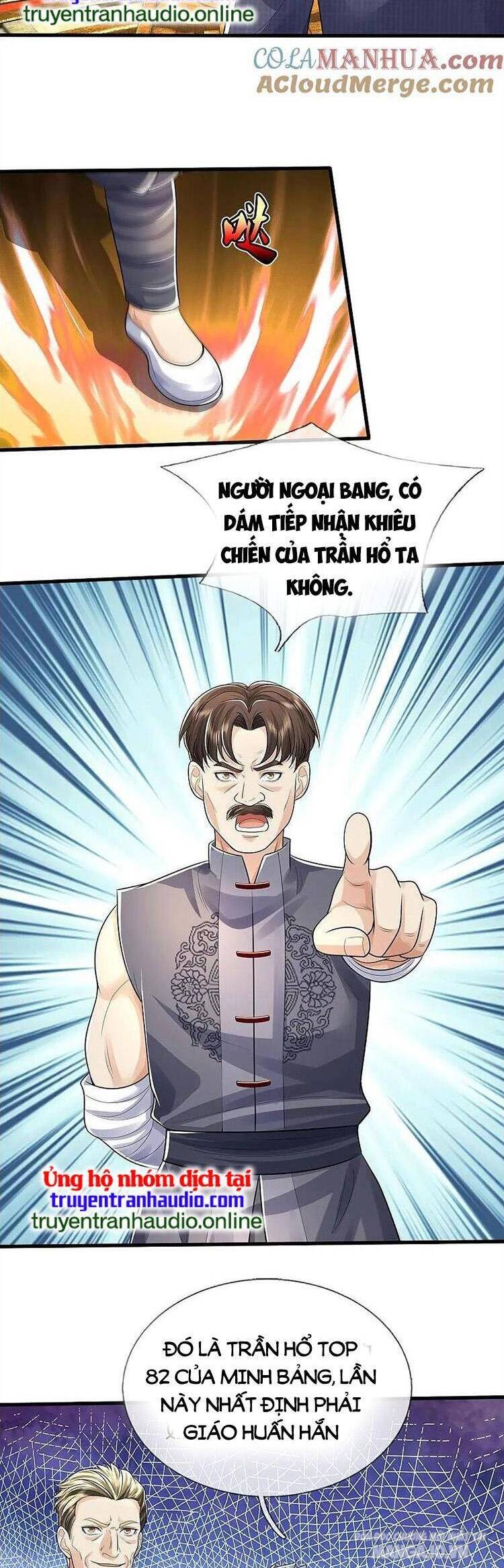 Ngạo Thị Thiên Địa Chapter 571 - Trang 2