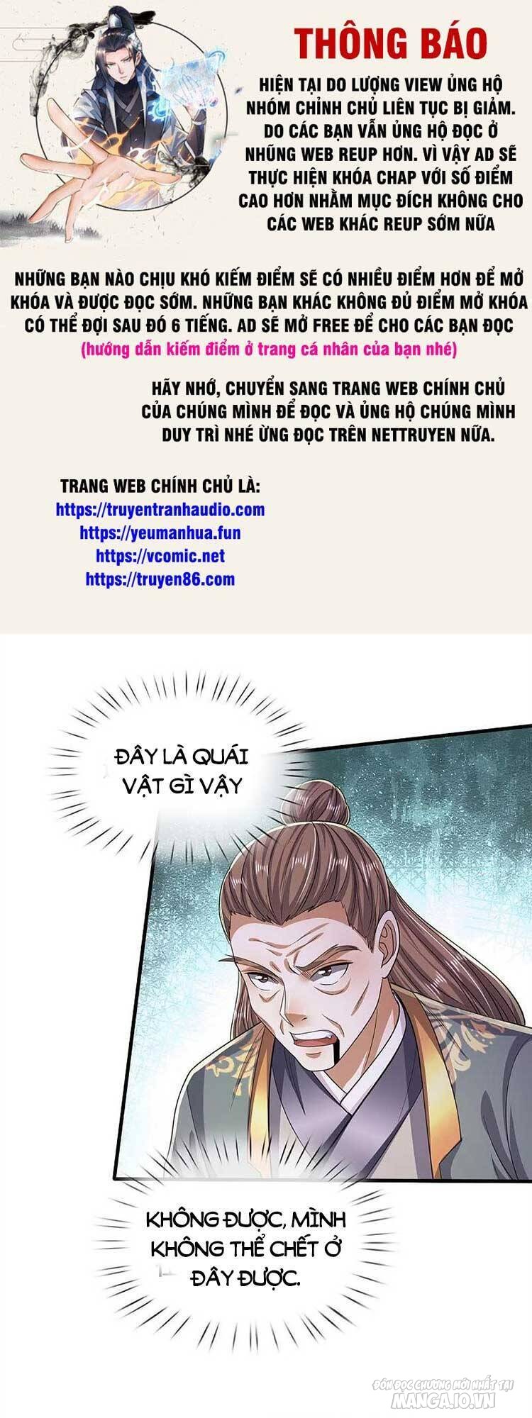 Ngạo Thị Thiên Địa Chapter 564 - Trang 2