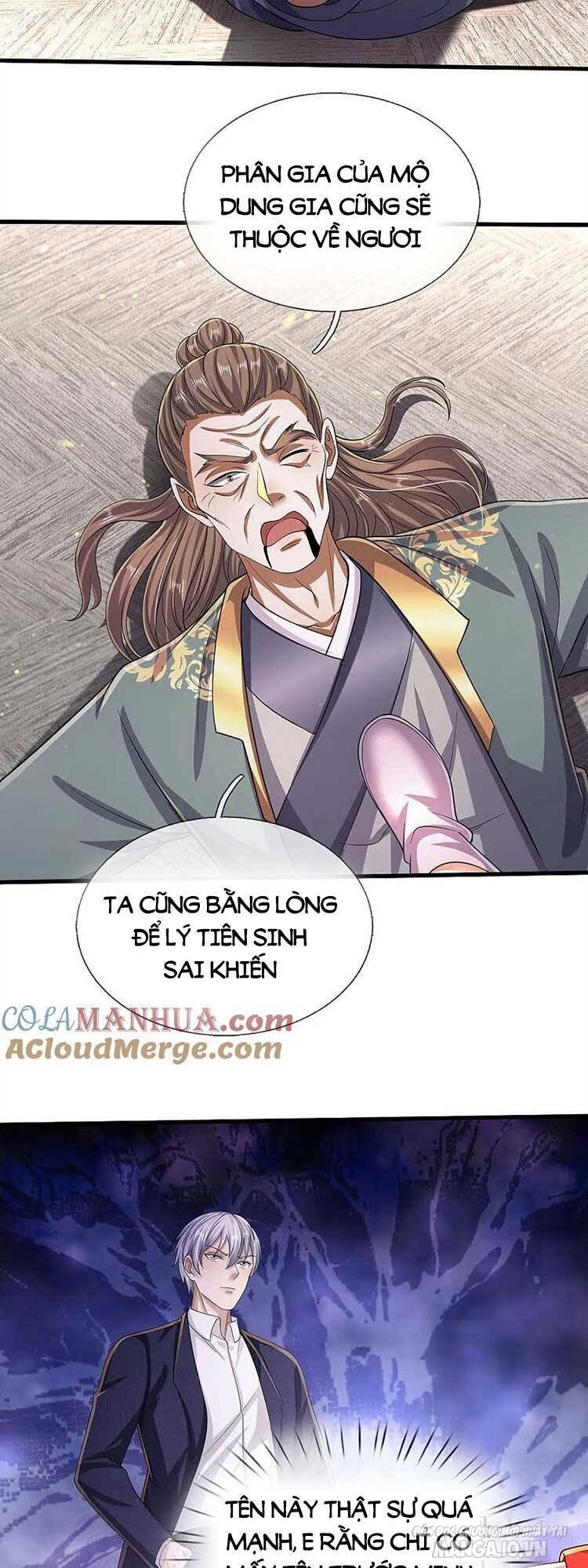 Ngạo Thị Thiên Địa Chapter 564 - Trang 2