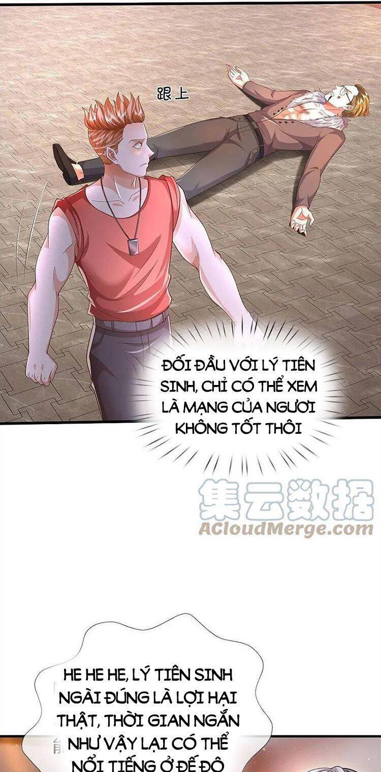 Ngạo Thị Thiên Địa Chapter 556 - Trang 2