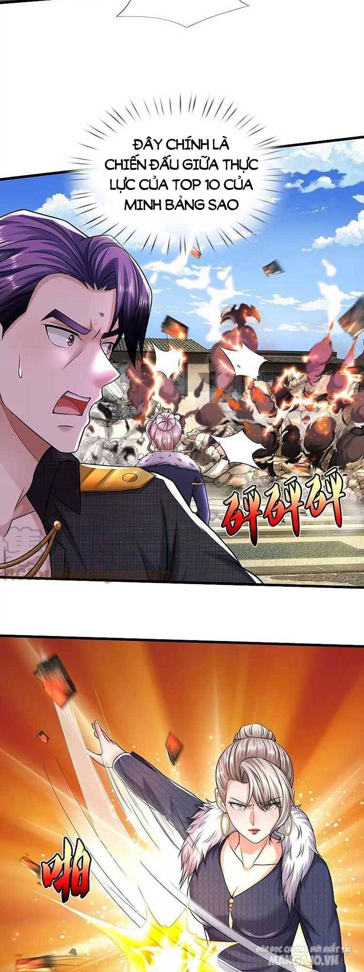 Ngạo Thị Thiên Địa Chapter 548 - Trang 2