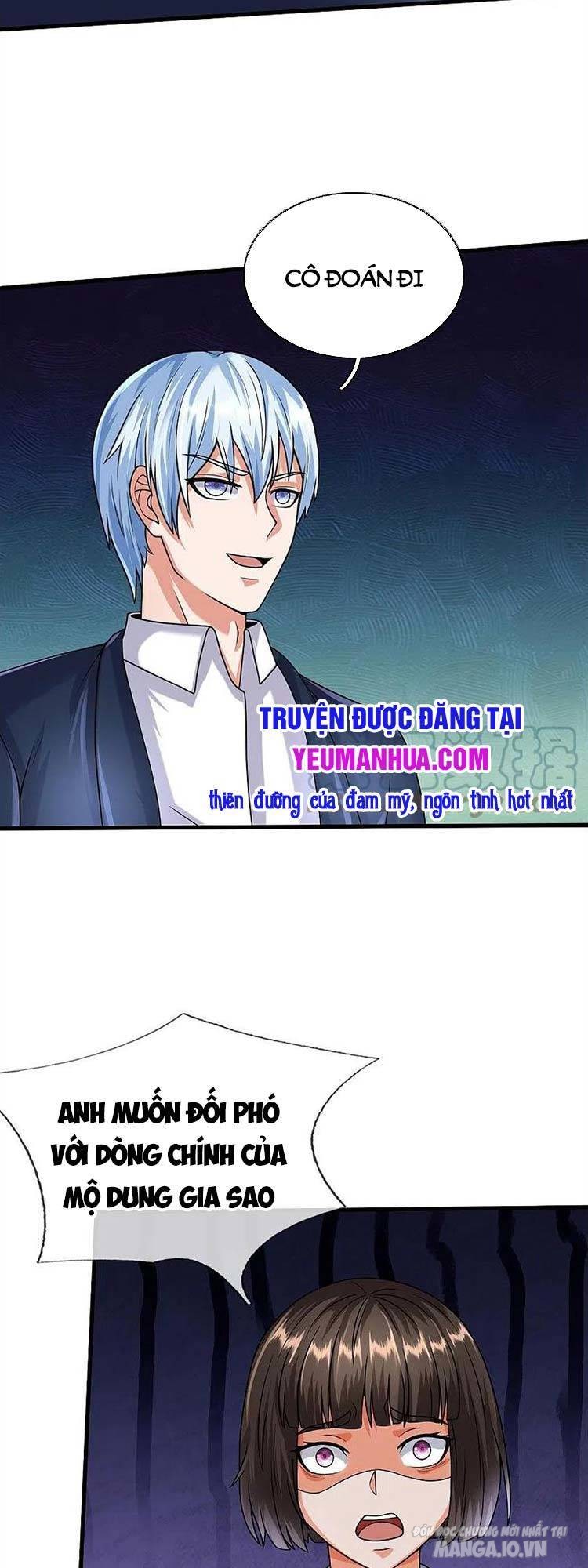 Ngạo Thị Thiên Địa Chapter 502 - Trang 2