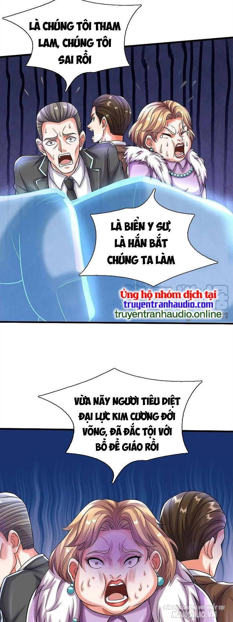 Ngạo Thị Thiên Địa Chapter 494 - Trang 2