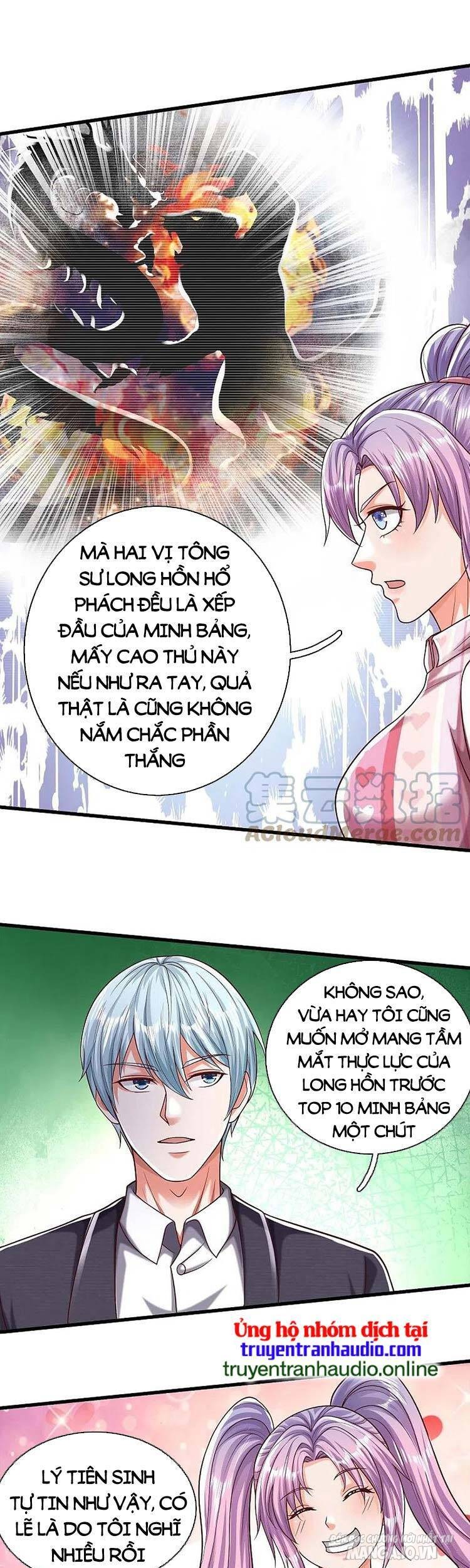 Ngạo Thị Thiên Địa Chapter 469 - Trang 2