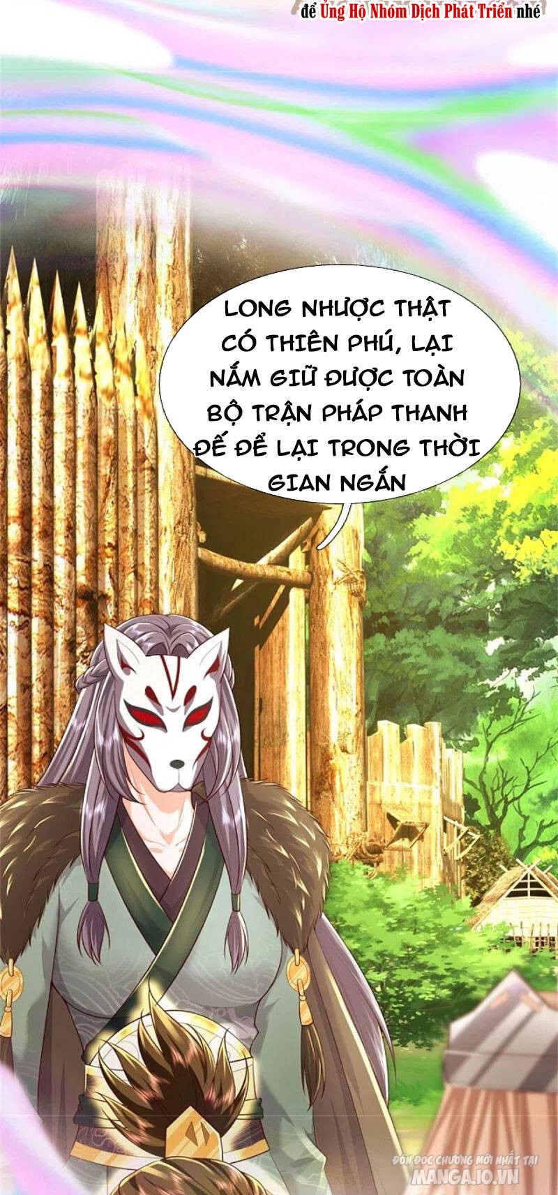 Ngạo Thị Thiên Địa Chapter 424 - Trang 2