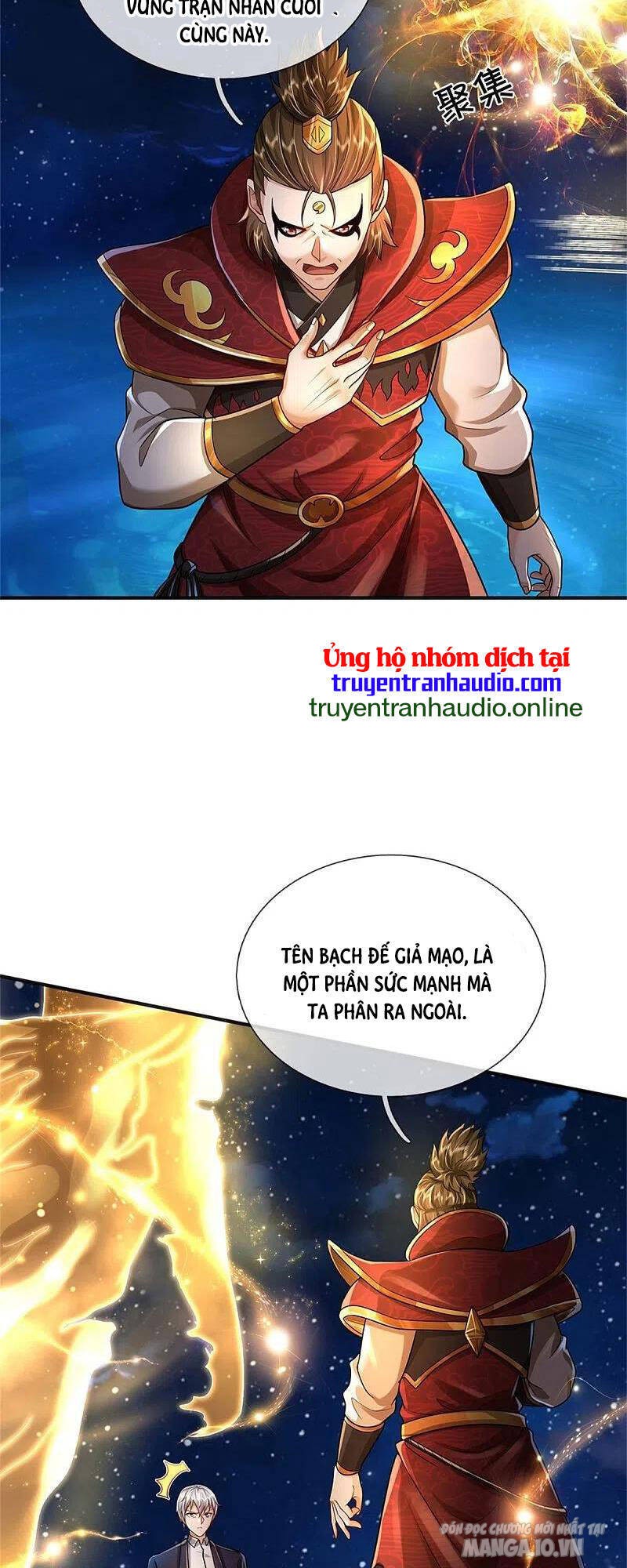 Ngạo Thị Thiên Địa Chapter 418 - Trang 2