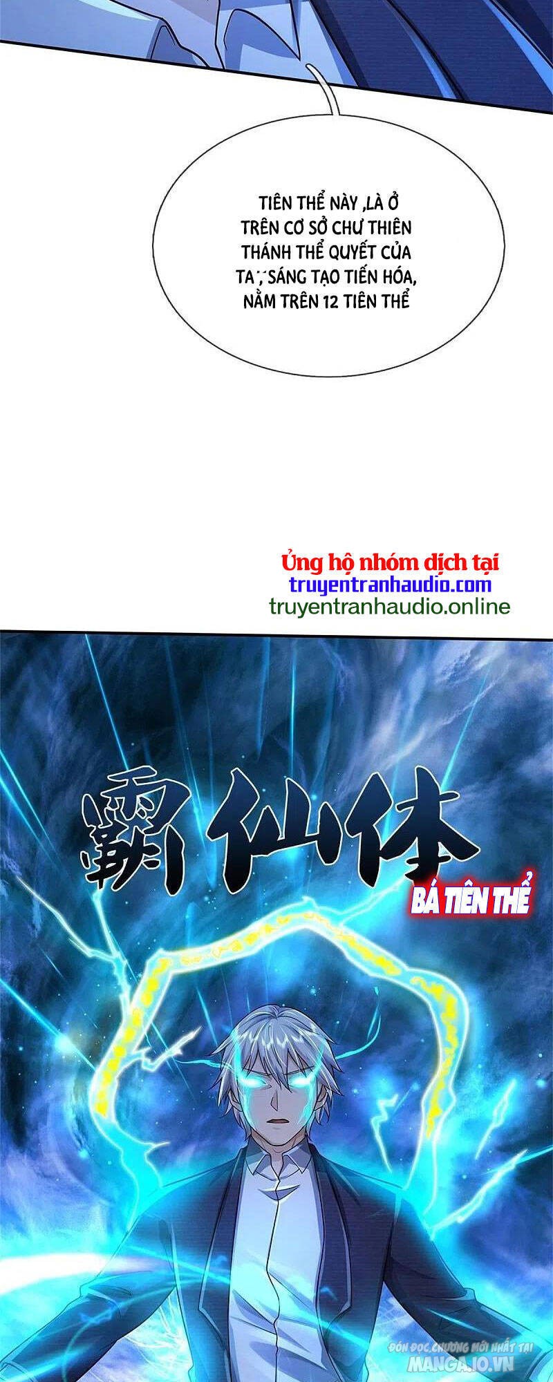 Ngạo Thị Thiên Địa Chapter 418 - Trang 2