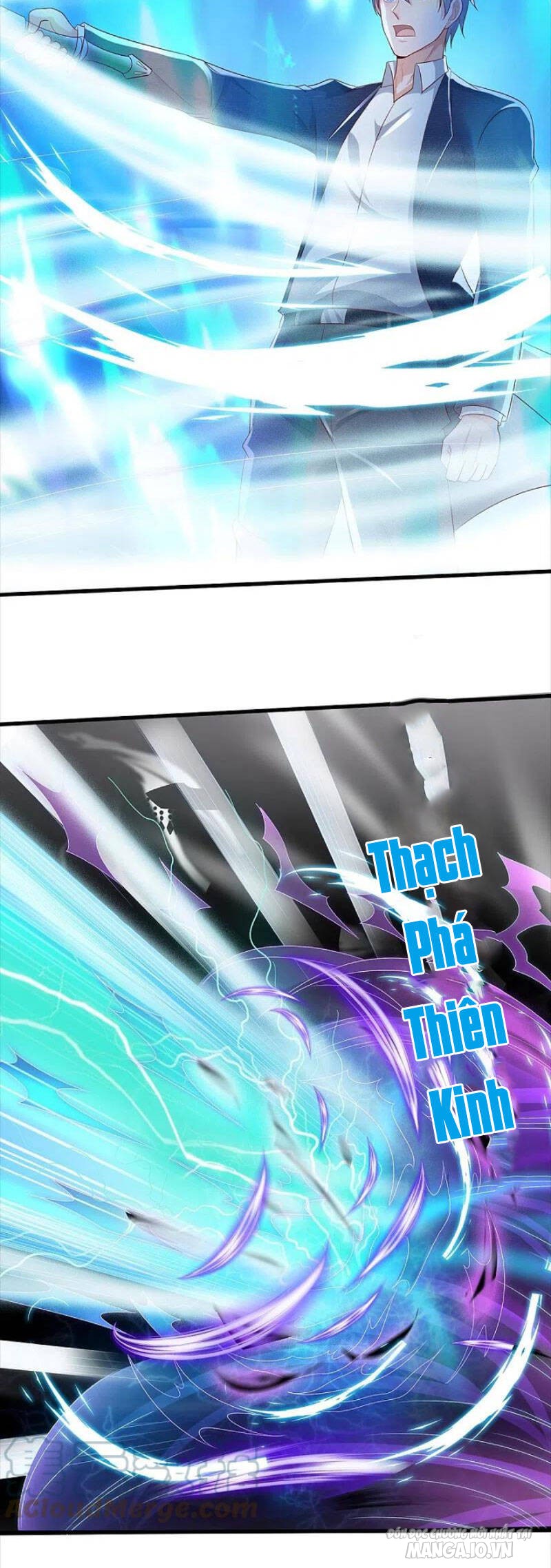 Ngạo Thị Thiên Địa Chapter 407 - Trang 2