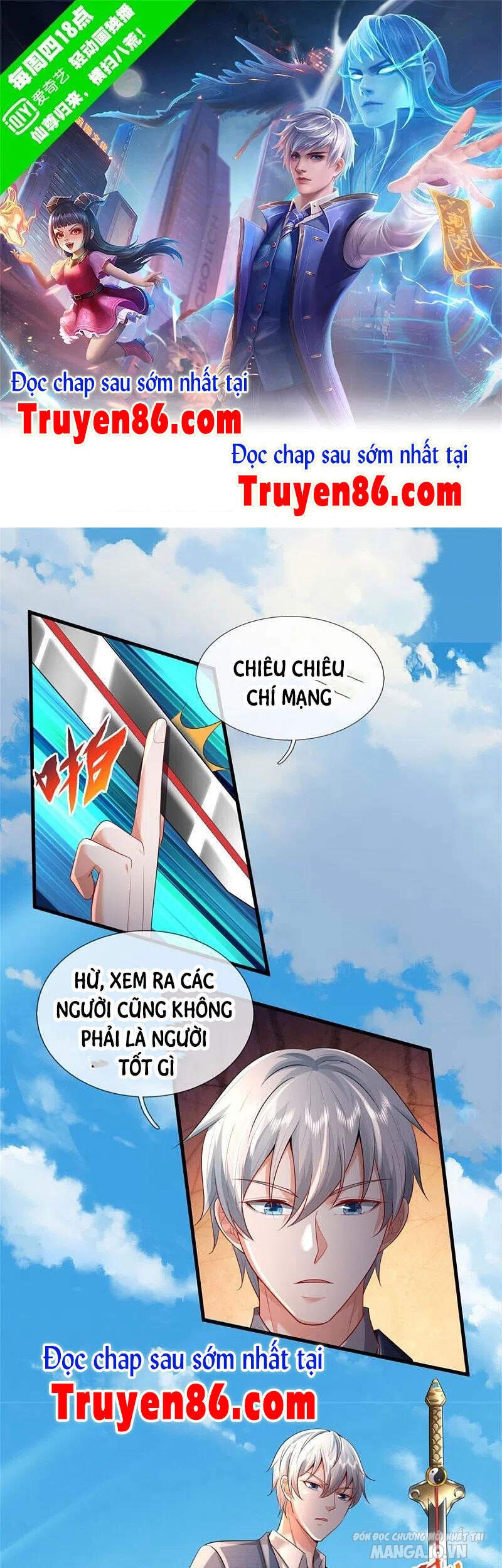 Ngạo Thị Thiên Địa Chapter 376 - Trang 2