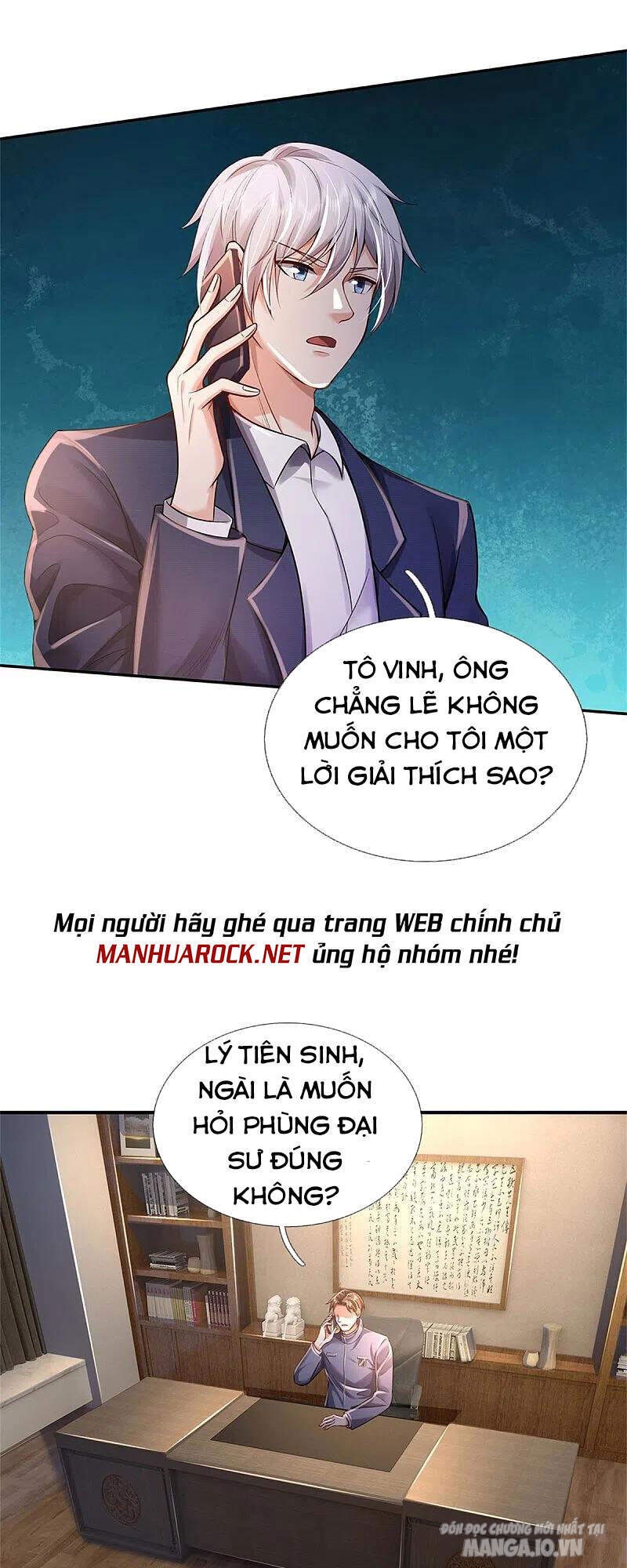 Ngạo Thị Thiên Địa Chapter 355 - Trang 2