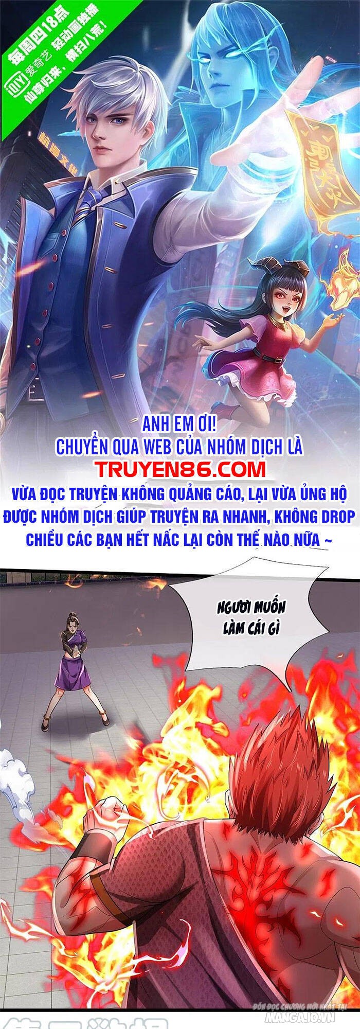 Ngạo Thị Thiên Địa Chapter 339 - Trang 2