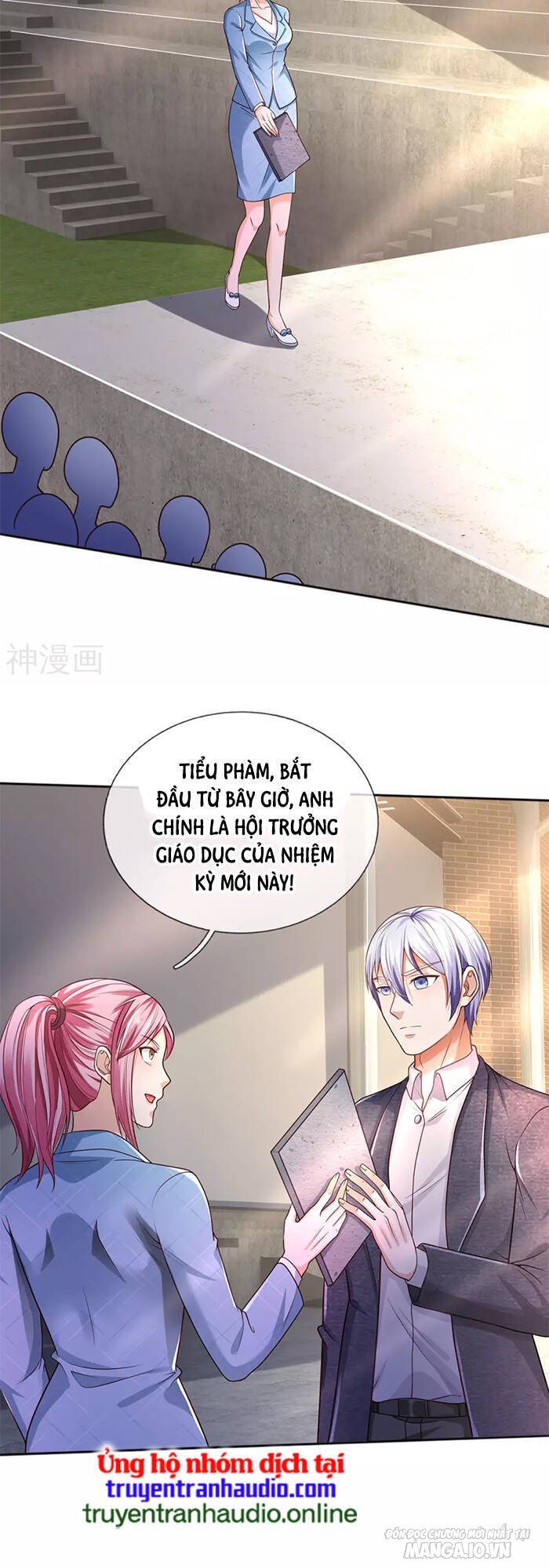 Ngạo Thị Thiên Địa Chapter 316 - Trang 2