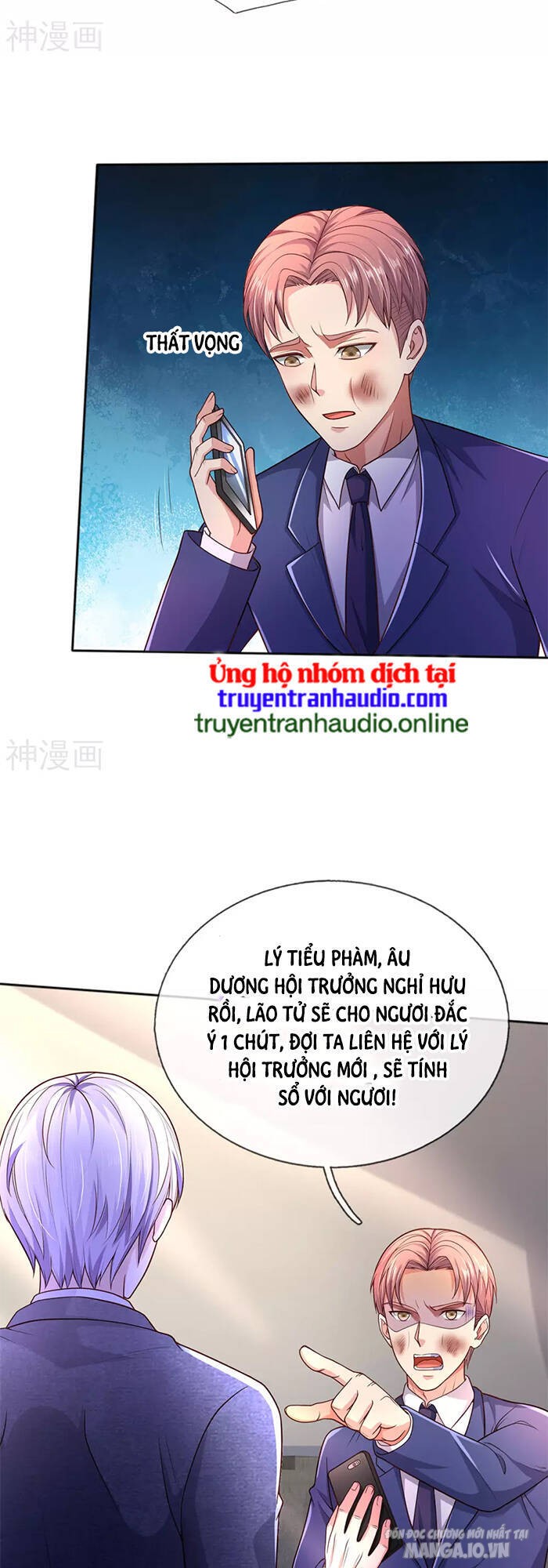 Ngạo Thị Thiên Địa Chapter 316 - Trang 2