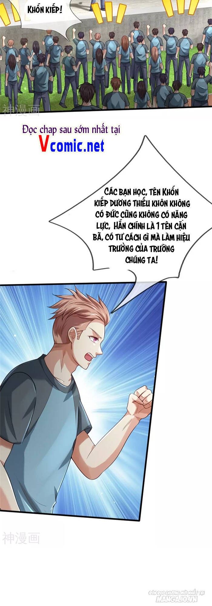 Ngạo Thị Thiên Địa Chapter 314 - Trang 2