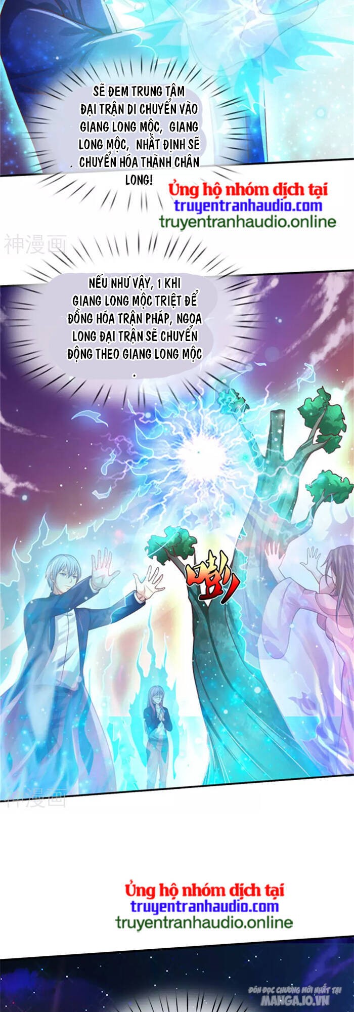 Ngạo Thị Thiên Địa Chapter 311 - Trang 2