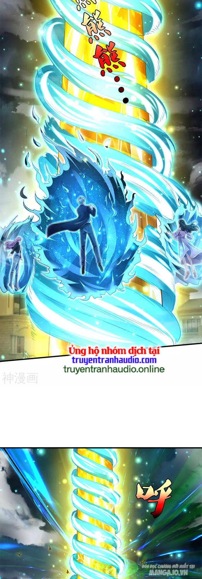 Ngạo Thị Thiên Địa Chapter 311 - Trang 2