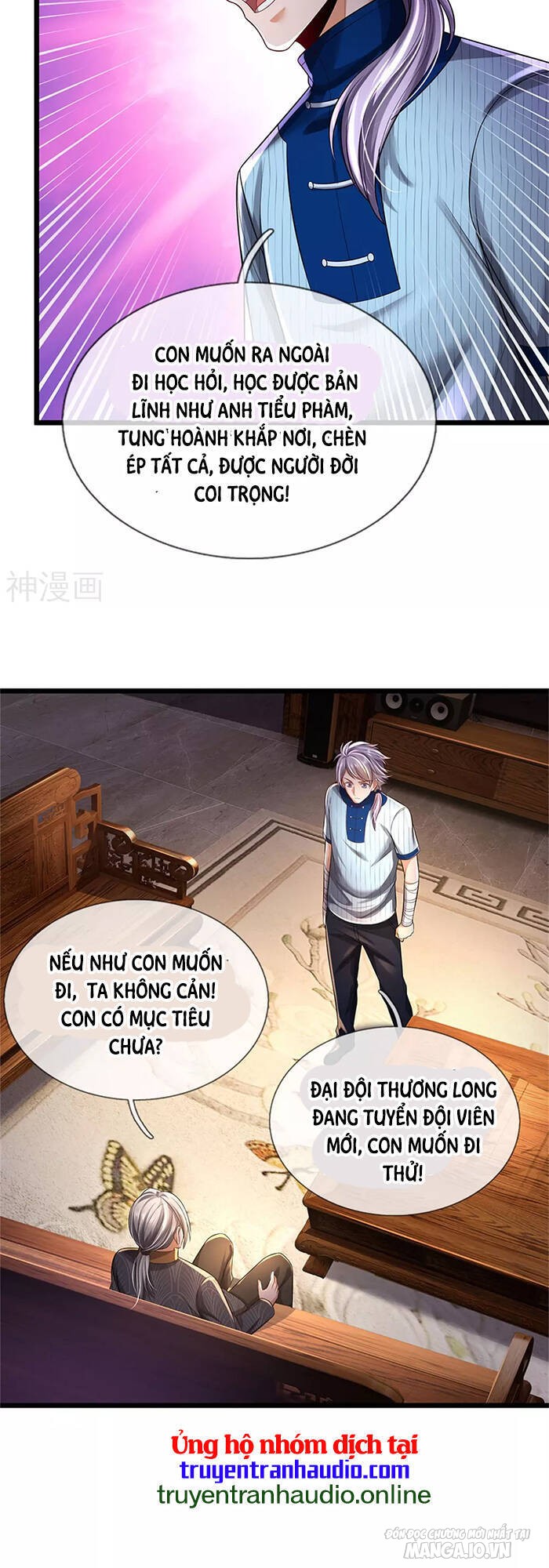 Ngạo Thị Thiên Địa Chapter 308 - Trang 2