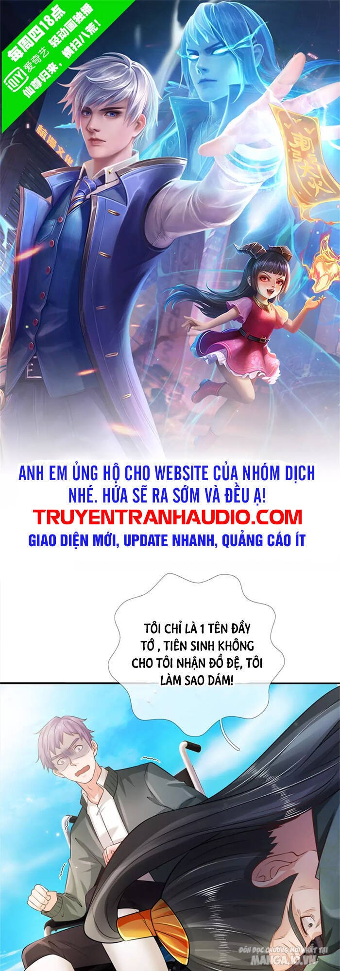 Ngạo Thị Thiên Địa Chapter 307 - Trang 2