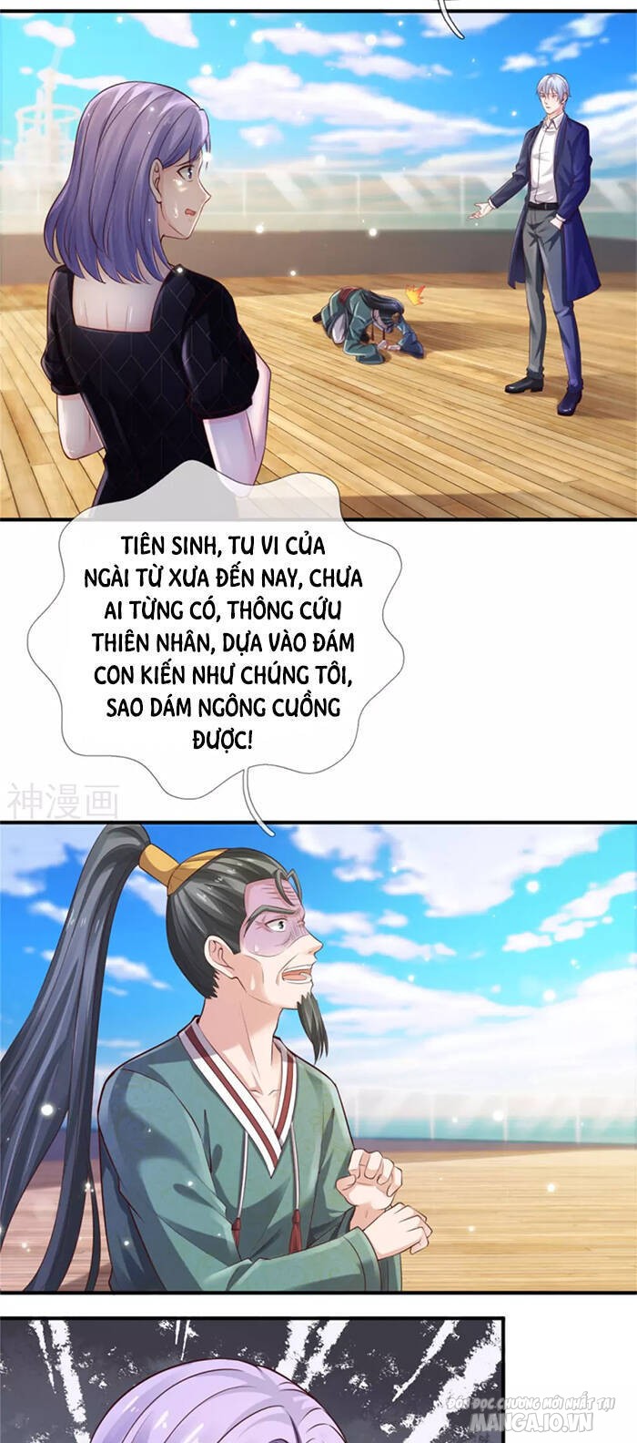 Ngạo Thị Thiên Địa Chapter 307 - Trang 2