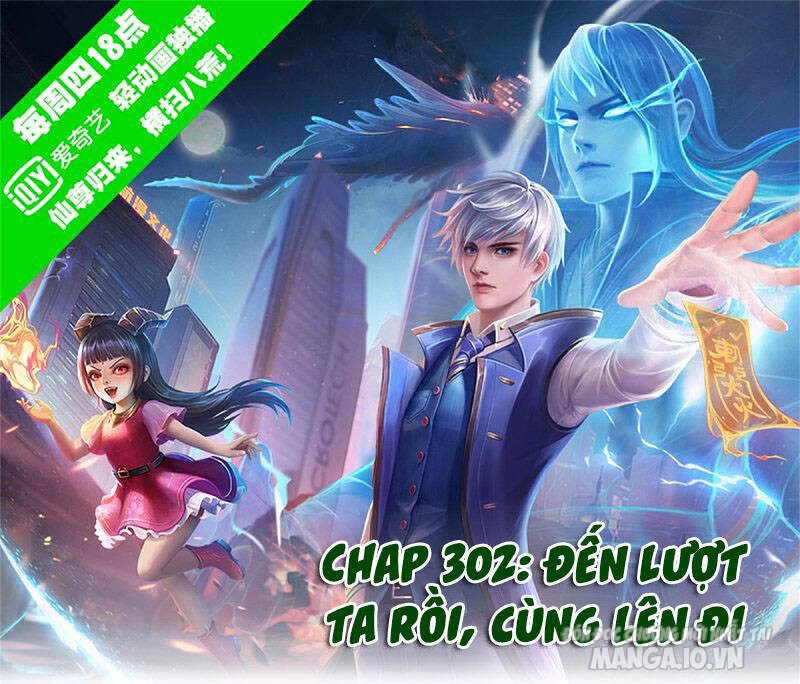 Ngạo Thị Thiên Địa Chapter 302 - Trang 2