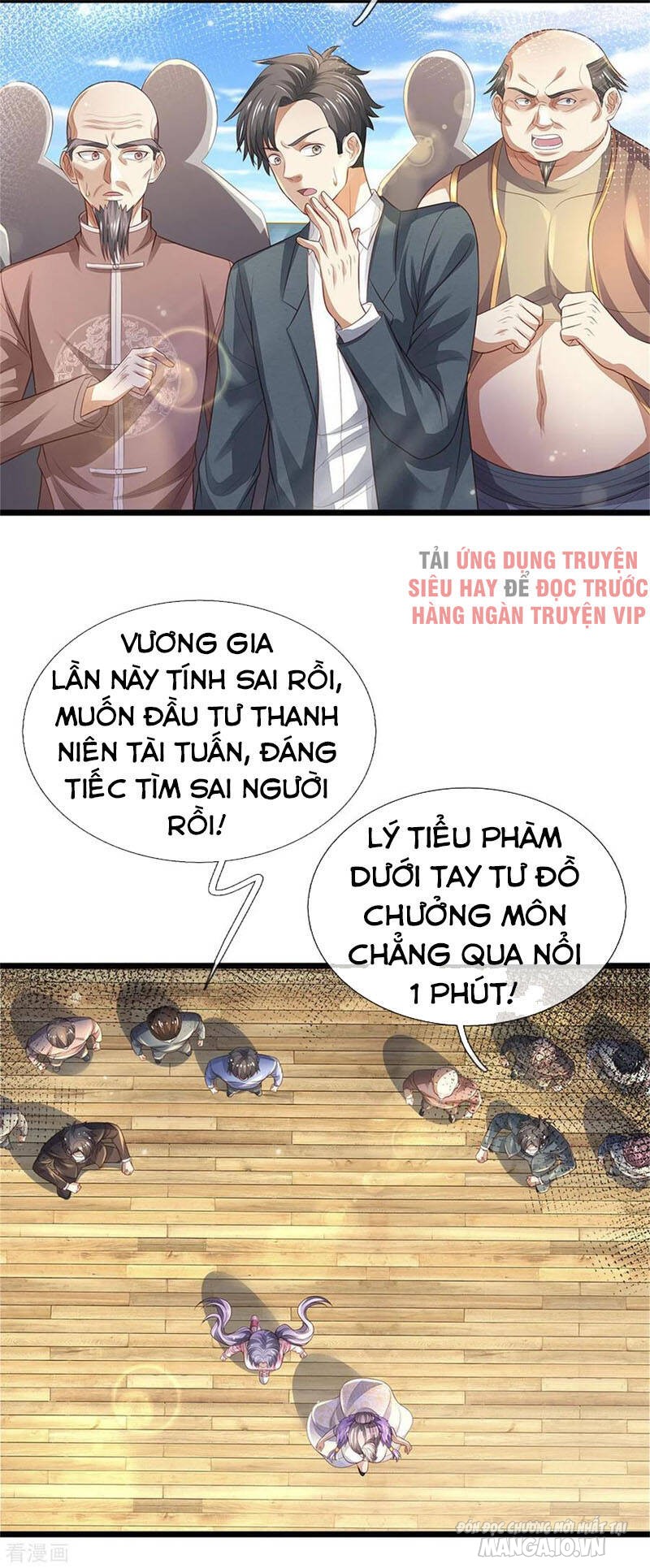 Ngạo Thị Thiên Địa Chapter 300 - Trang 2