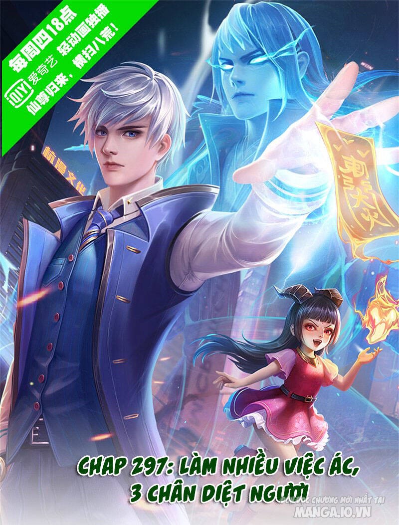 Ngạo Thị Thiên Địa Chapter 297 - Trang 2