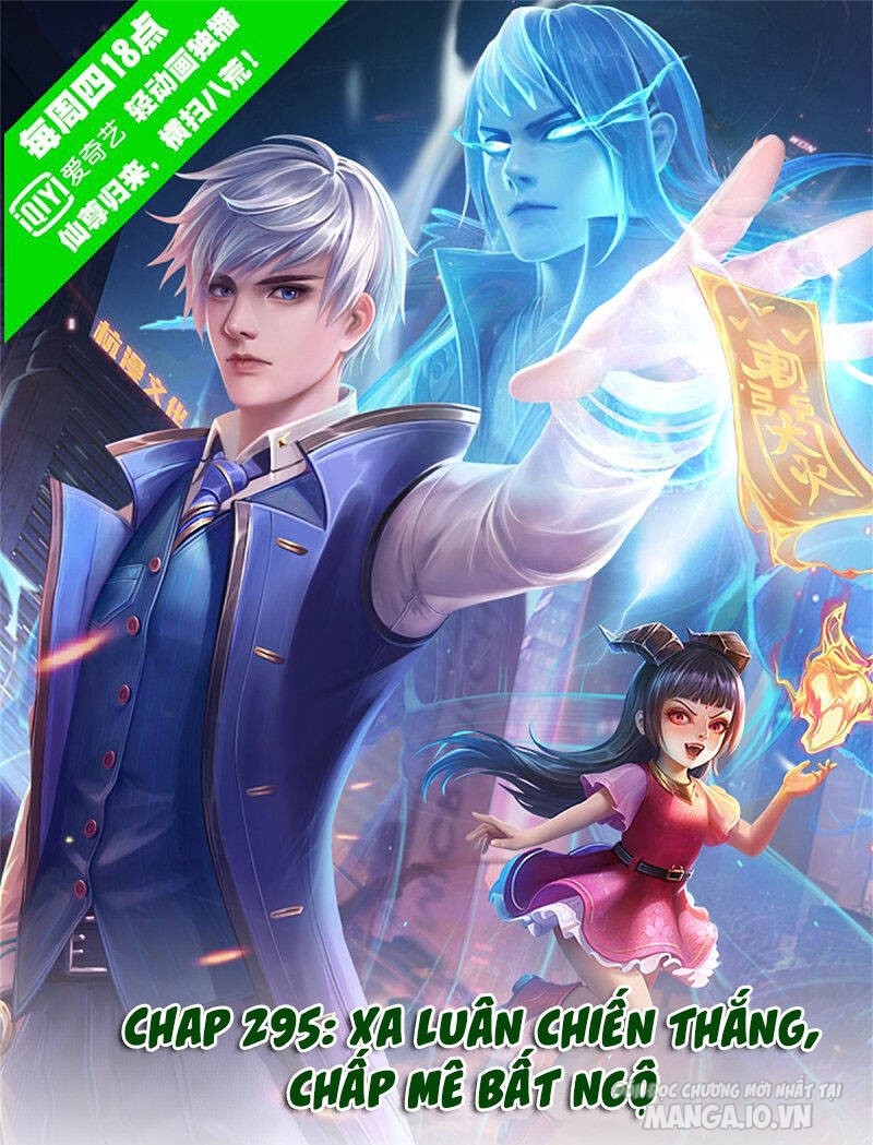 Ngạo Thị Thiên Địa Chapter 295 - Trang 2