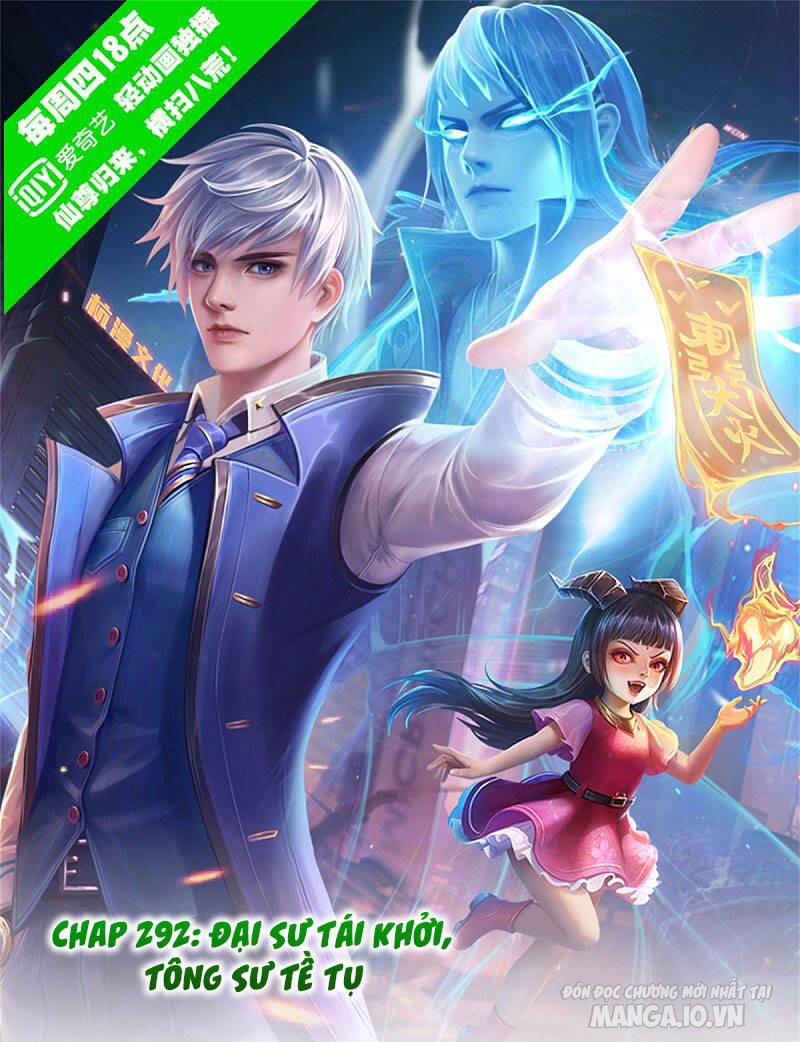 Ngạo Thị Thiên Địa Chapter 292 - Trang 2