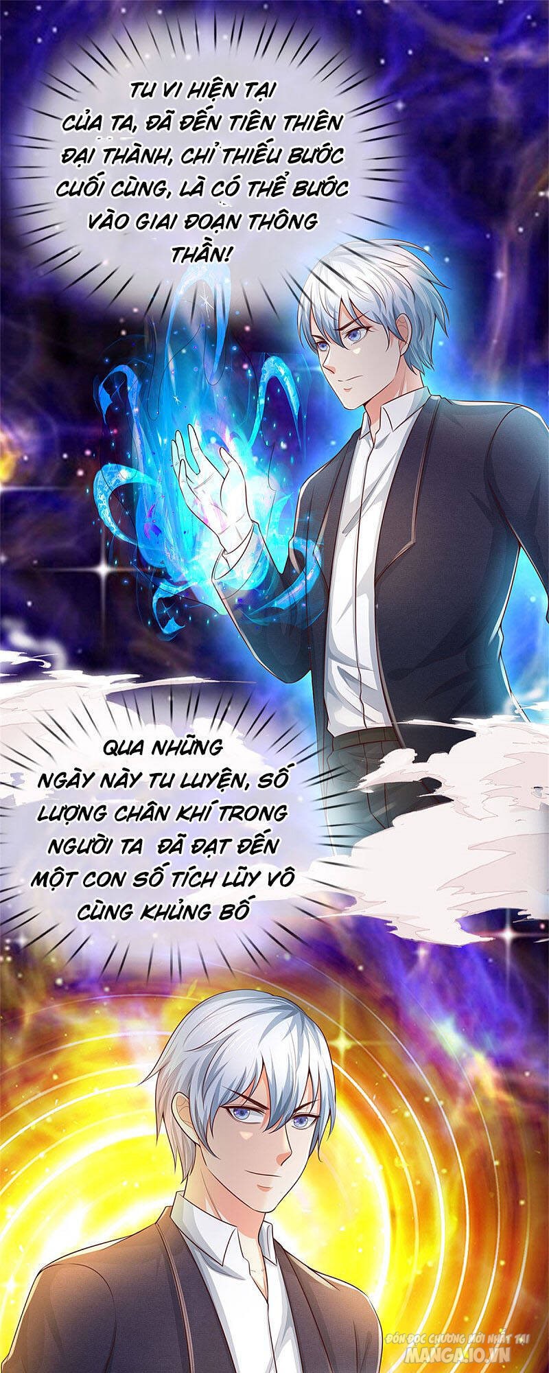 Ngạo Thị Thiên Địa Chapter 292 - Trang 2