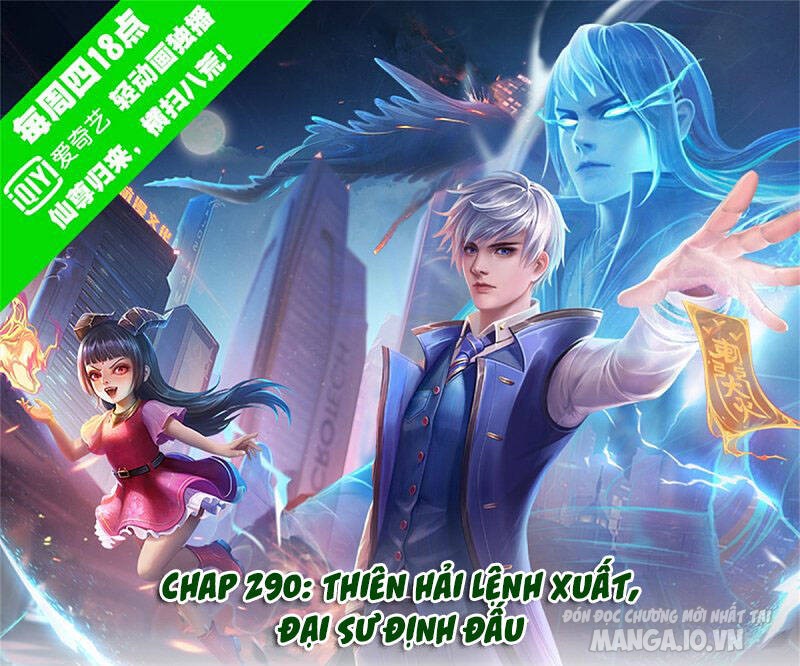 Ngạo Thị Thiên Địa Chapter 290 - Trang 2