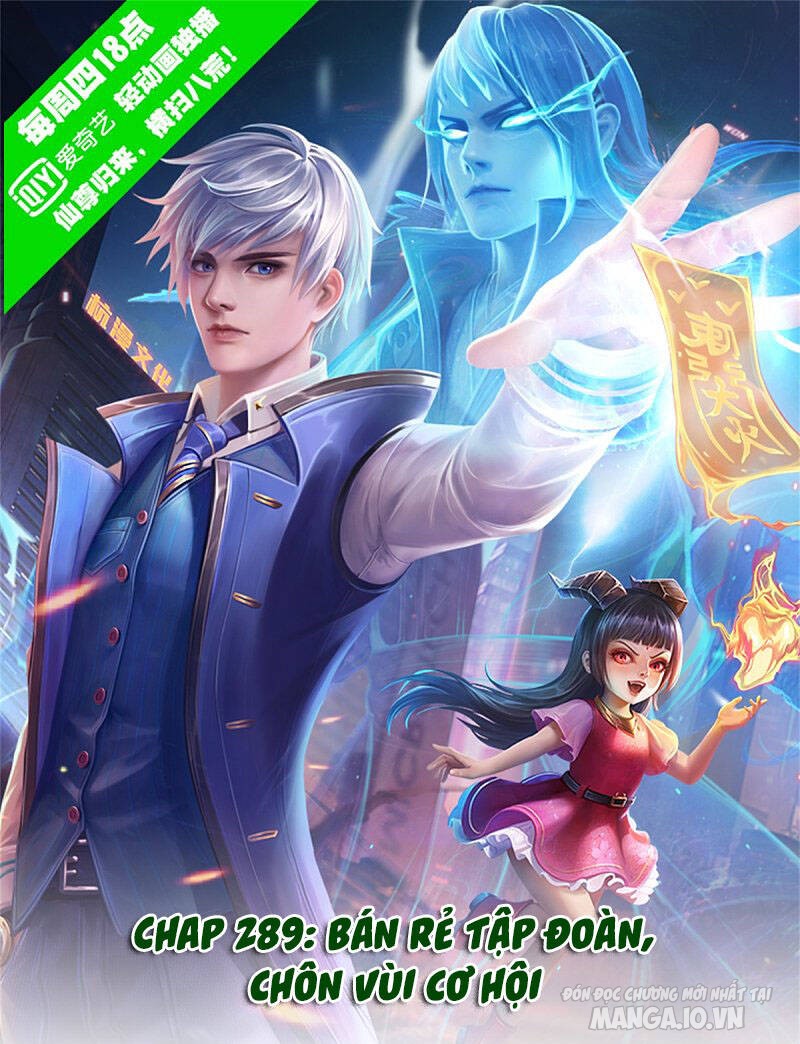 Ngạo Thị Thiên Địa Chapter 289 - Trang 2