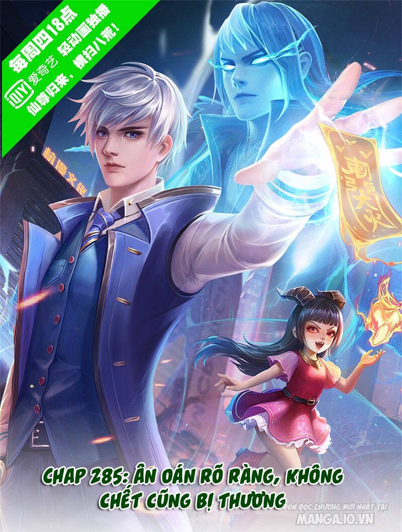 Ngạo Thị Thiên Địa Chapter 285 - Trang 2