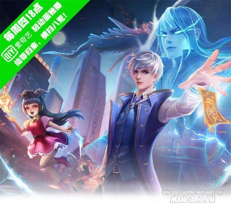 Ngạo Thị Thiên Địa Chapter 282 - Trang 2