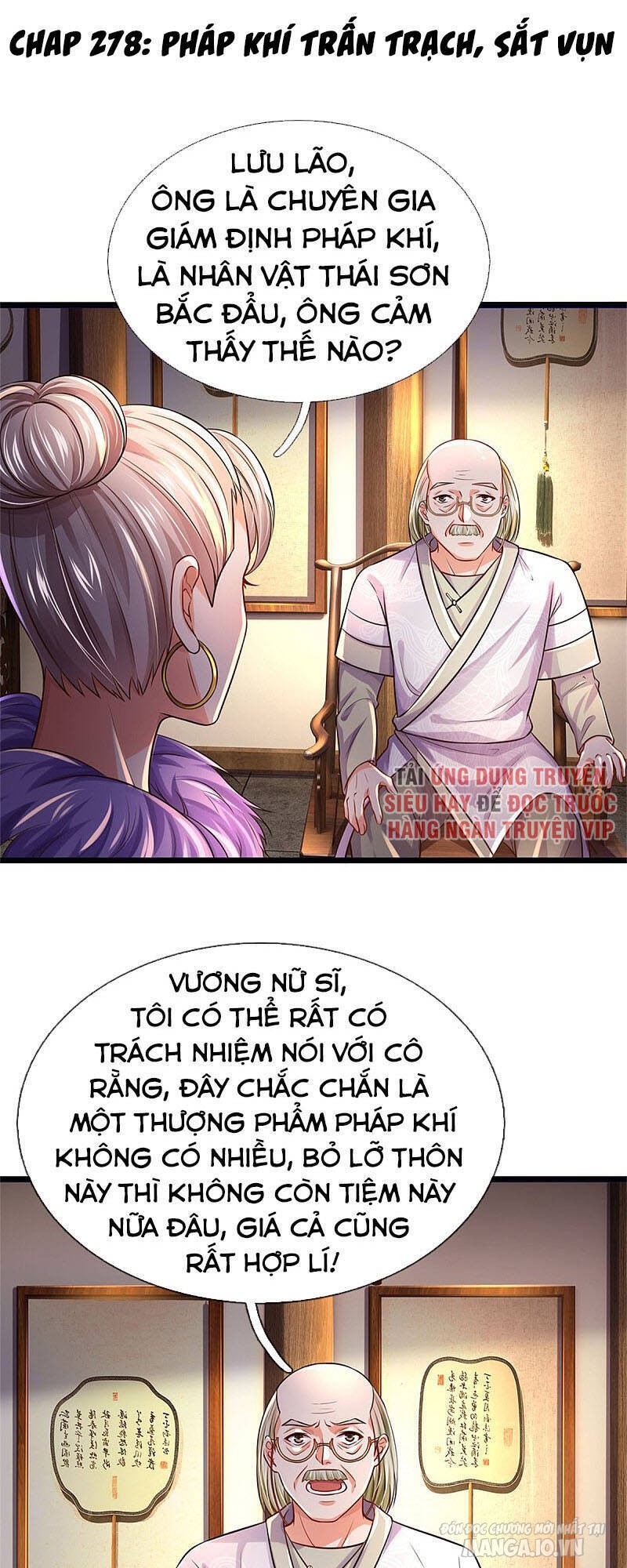 Ngạo Thị Thiên Địa Chapter 278 - Trang 2