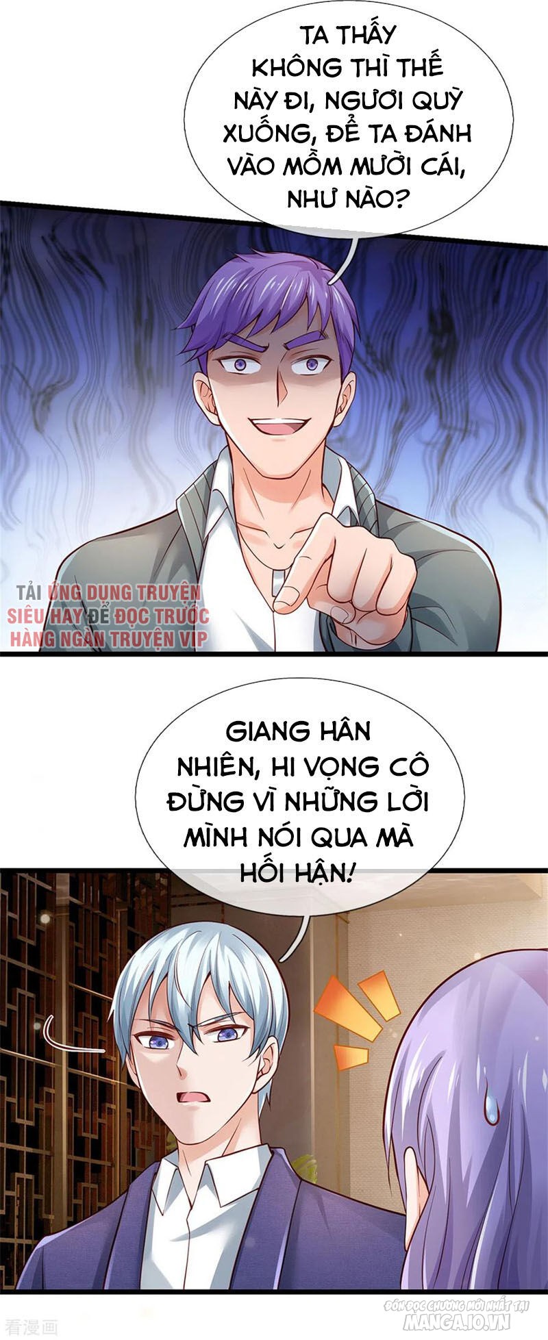 Ngạo Thị Thiên Địa Chapter 267 - Trang 2