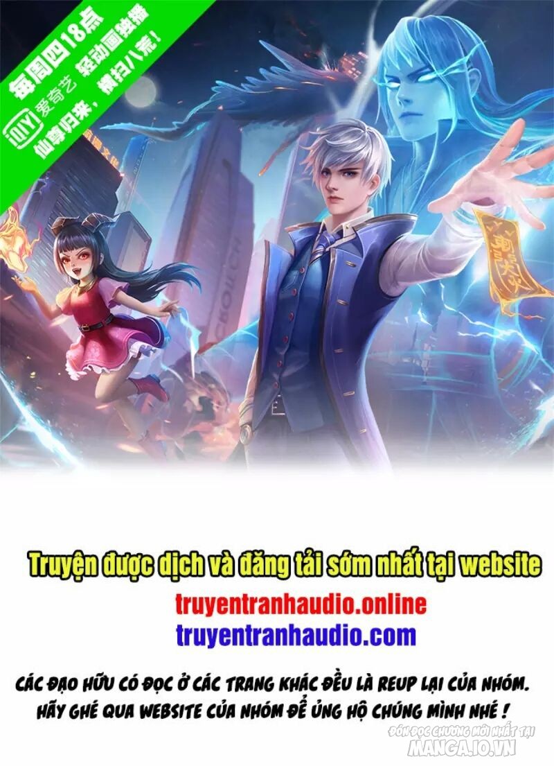 Ngạo Thị Thiên Địa Chapter 262 - Trang 2