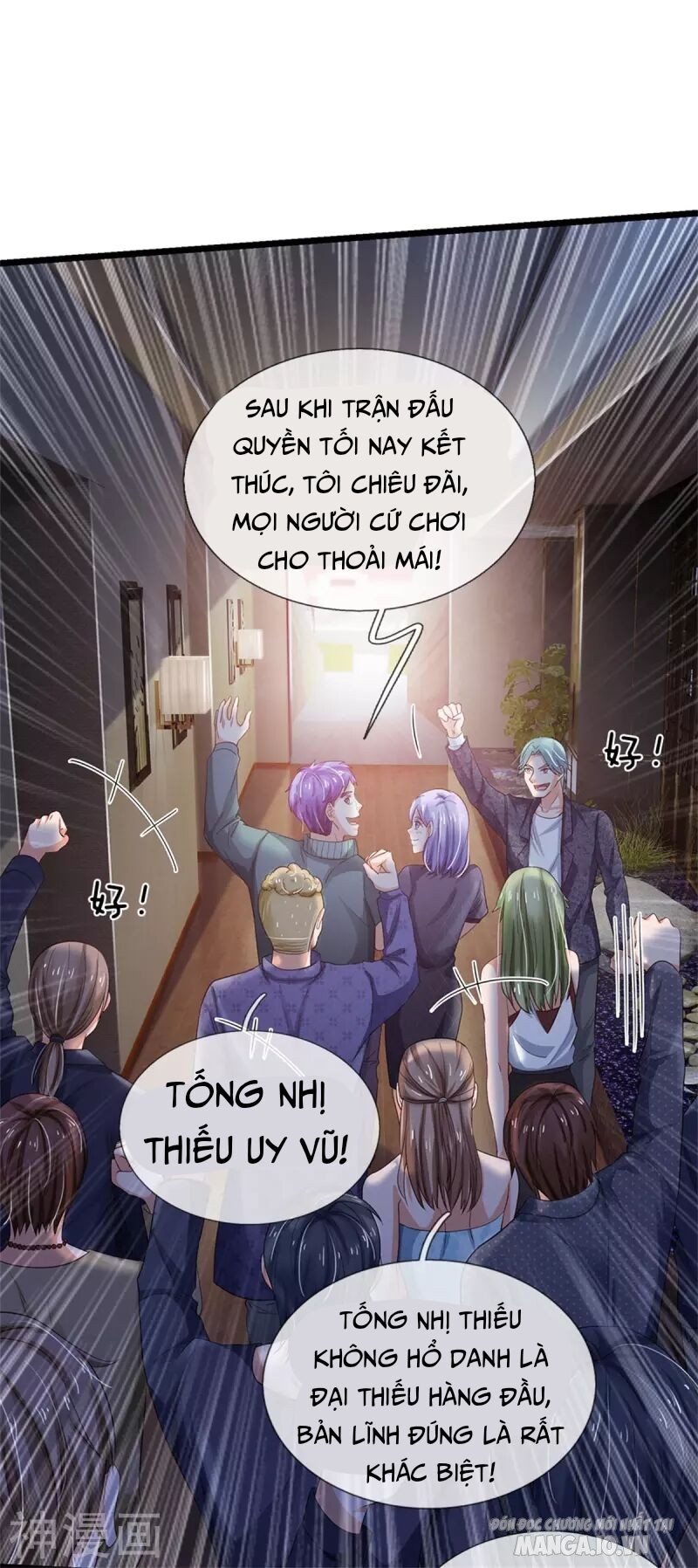 Ngạo Thị Thiên Địa Chapter 262 - Trang 2