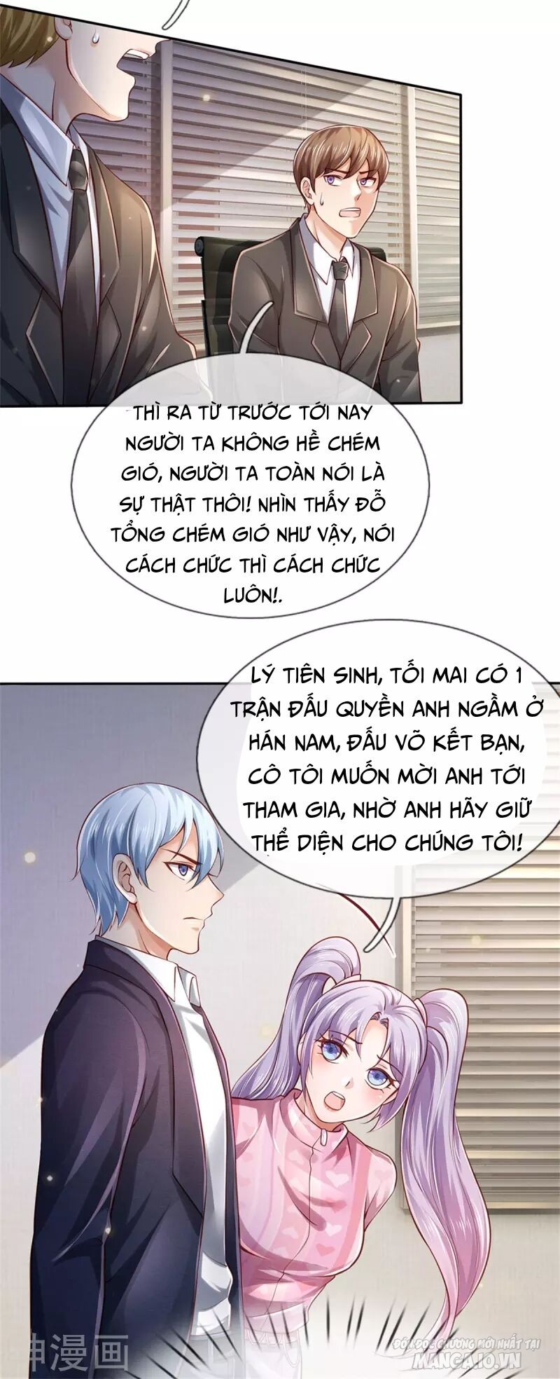 Ngạo Thị Thiên Địa Chapter 260 - Trang 2