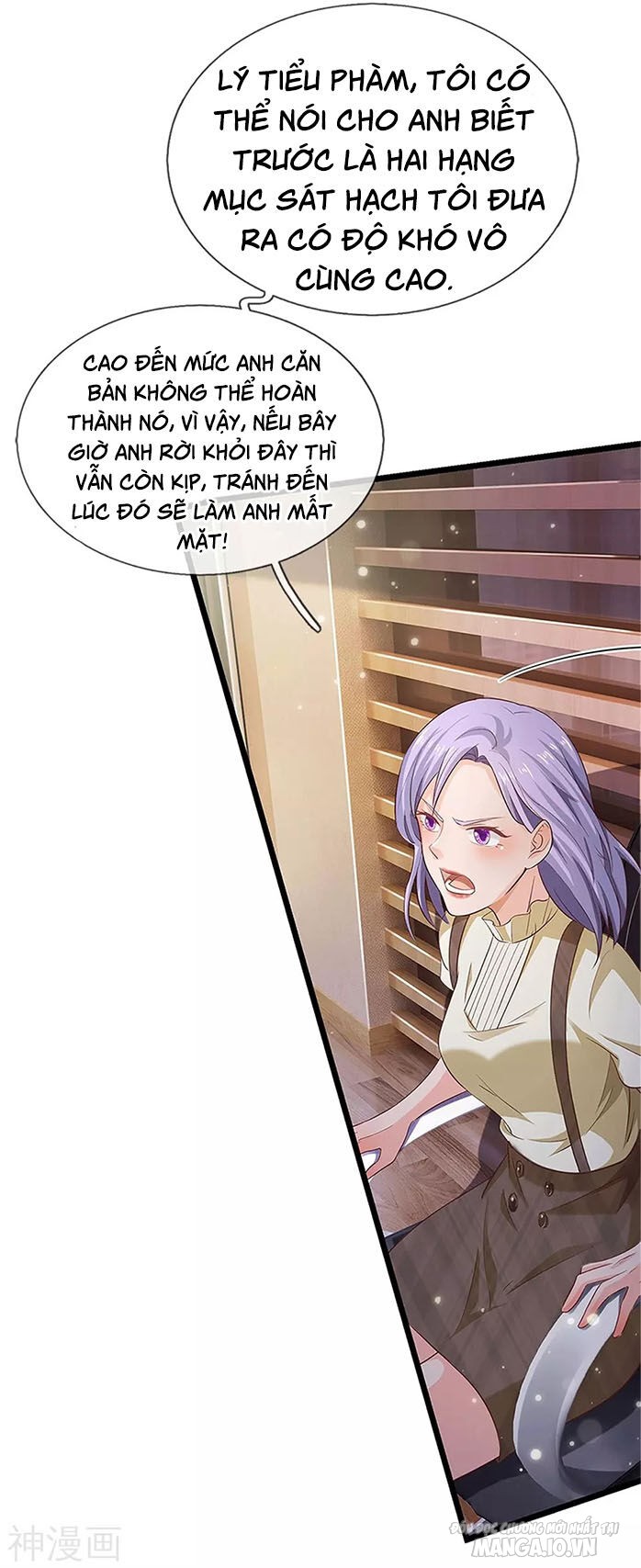 Ngạo Thị Thiên Địa Chapter 254 - Trang 2