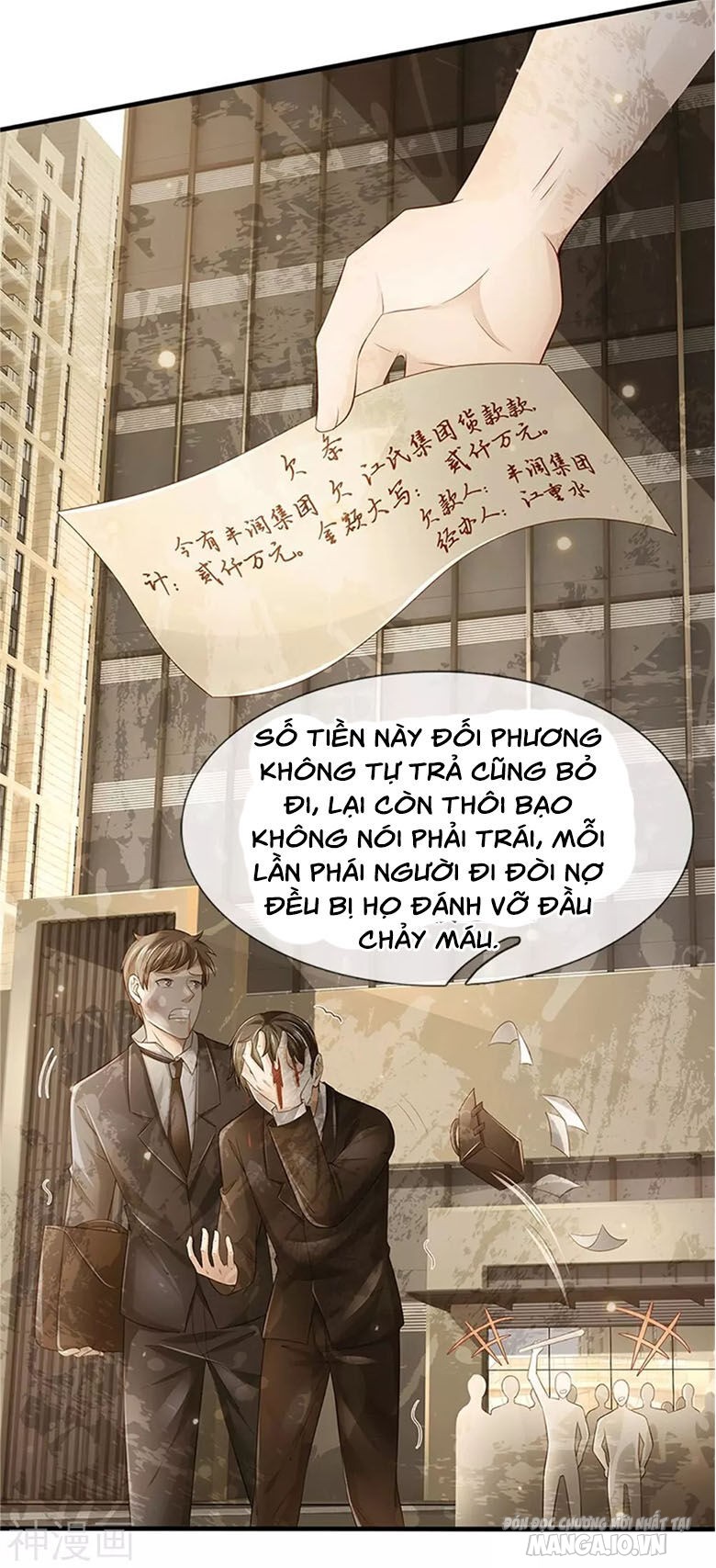 Ngạo Thị Thiên Địa Chapter 254 - Trang 2