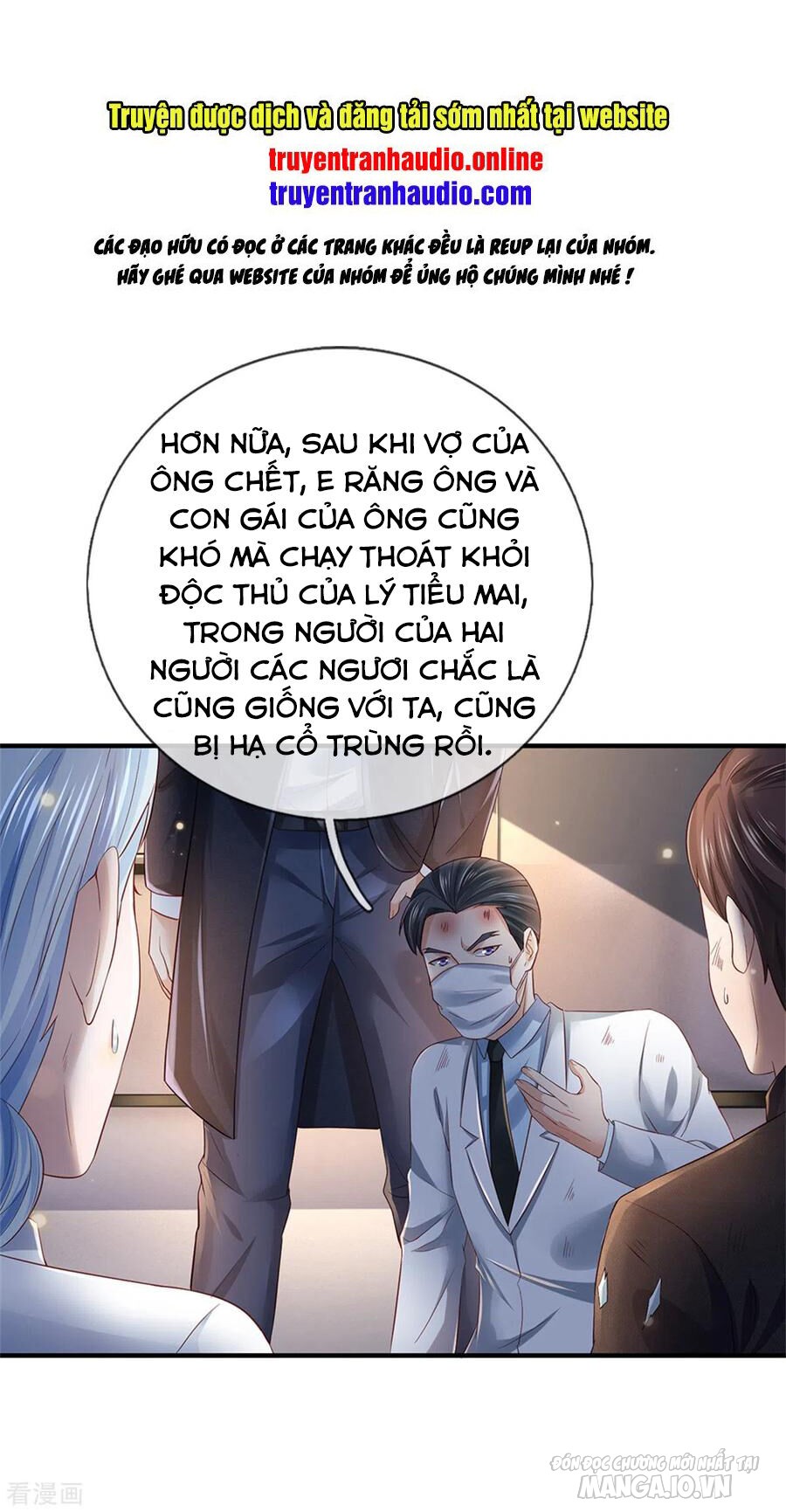 Ngạo Thị Thiên Địa Chapter 253 - Trang 2