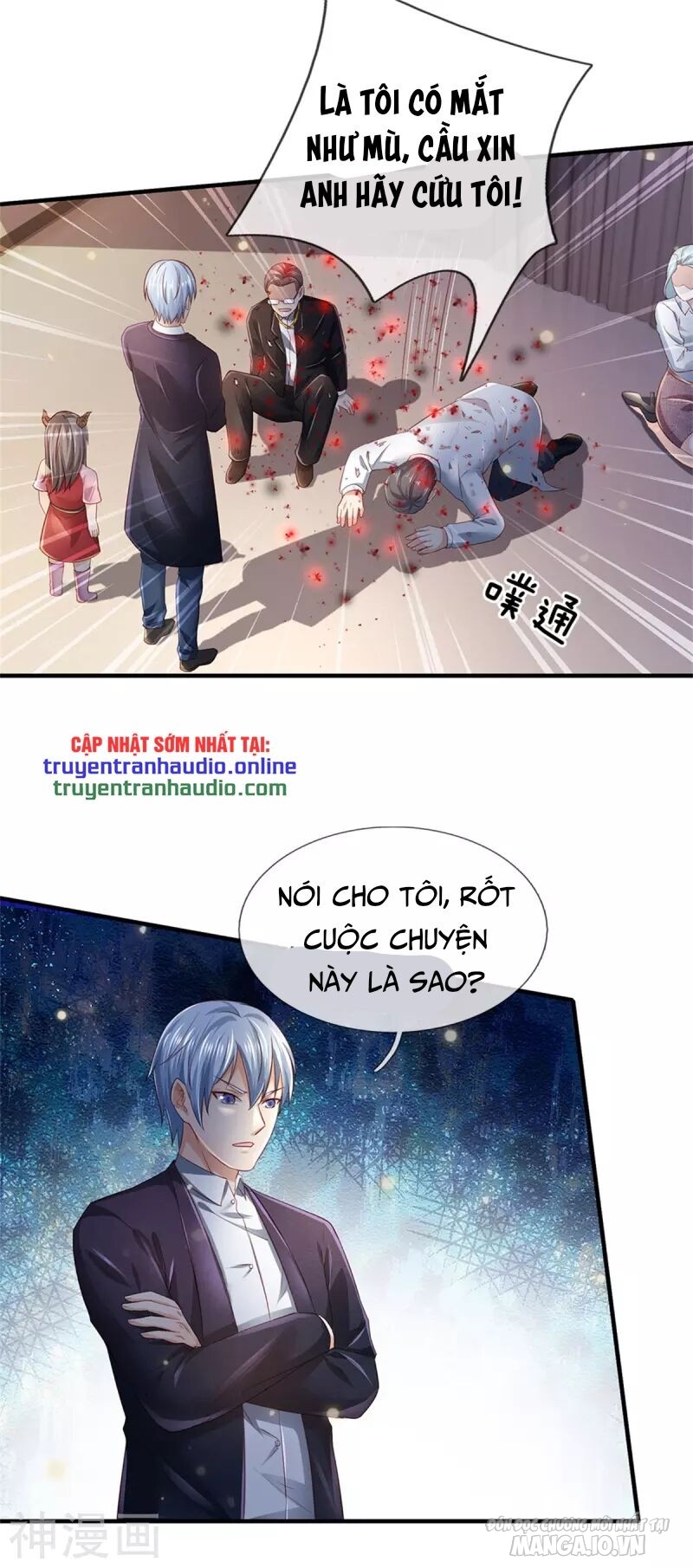 Ngạo Thị Thiên Địa Chapter 252 - Trang 2