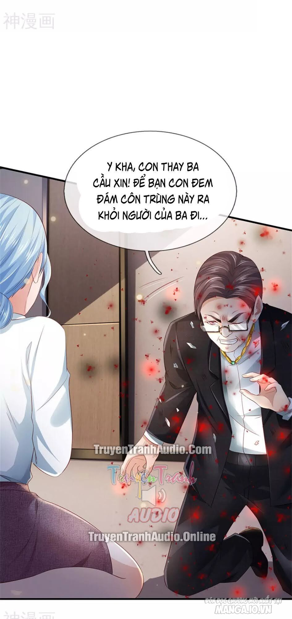 Ngạo Thị Thiên Địa Chapter 251 - Trang 2