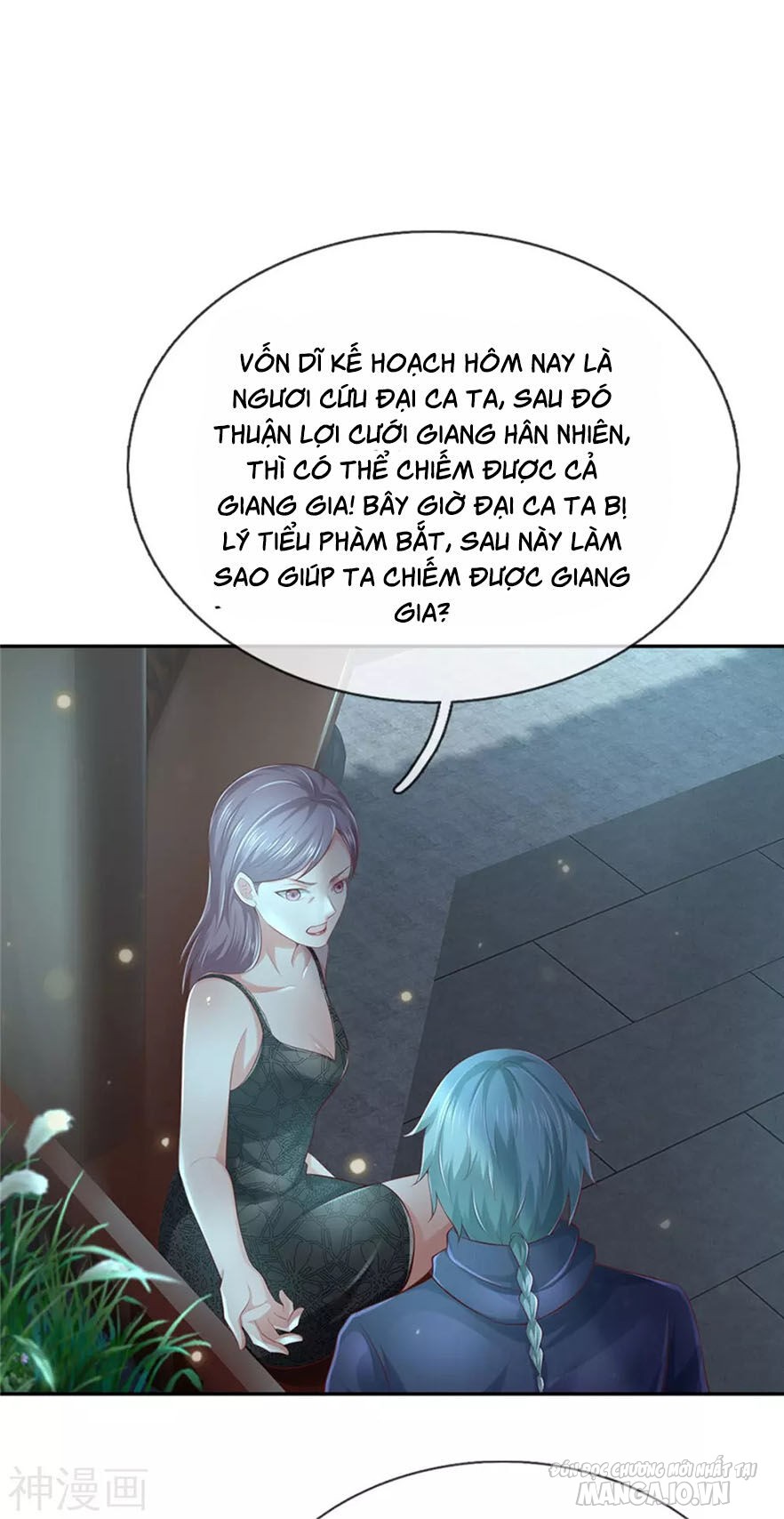 Ngạo Thị Thiên Địa Chapter 248 - Trang 2